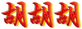 logo WAJIB88